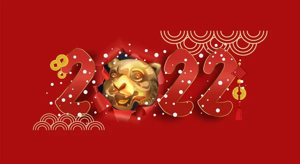 Ilustracje chińskiego Nowego Roku 2022, roku Tygrysa. Księżyc nowy rok 2022. Chińskie tło noworoczne, baner, kartka okolicznościowa — Wektor stockowy