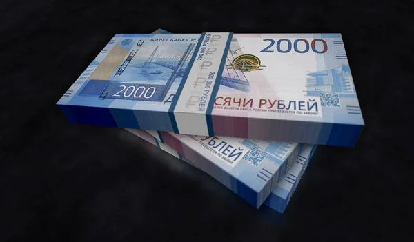 Російський Ruble Money Pack Ілюстрація 2000 Rub Банкноти Bundle Stacks — стокове фото