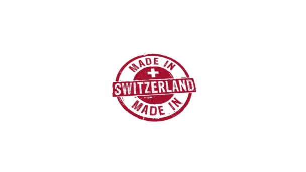 Laget Sveits Stempel Håndstempling Isolert Animasjon Factory Manufacturing Production Country – stockvideo