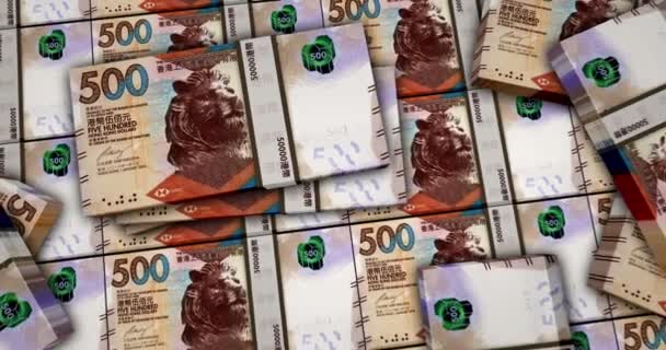 香港ドル紙幣3Dアニメーション 近くから長距離からのカメラビュー 500香港ドルのパック インフレ ビジネス Hsi 金融の概念 — ストック動画