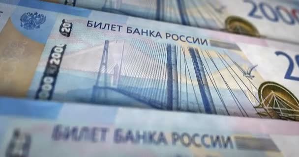 Rus Rublesi Banknot Döngüsü 2000 Rub Para Dokusu Rusya Ticaret — Stok video