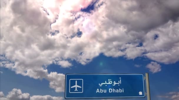 Avioane Aterizare Abu Dhabi Emiratele Arabe Unite Emiratele Arabe Unite — Videoclip de stoc