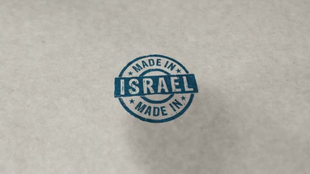 Made Israel Stempel Pętelkowy Bezproblemowa Animacja Uderzenie Dłoń Fabryka Produkcja — Wideo stockowe