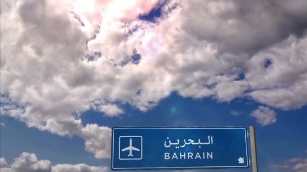 Düsenflugzeug Bei Der Landung Bahrain Ankunft Der Stadt Mit Hinweisschild — Stockvideo