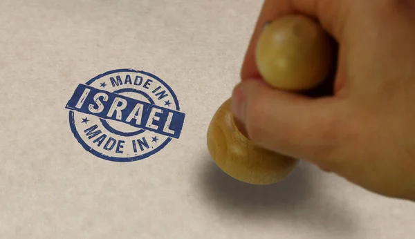 Made Israel Stamp Stamping Hand Factory Manufacturing Production Country Concept — Stock Photo, Image
