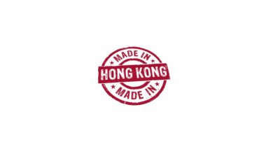 Hong Kong pulu ve el damgası darbesi izole edilmiş animasyon. Fabrika, üretim ve üretim ülkesi 3D üretilmiş konsept. Alfa mat kanalı.