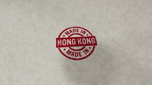 Made Hong Kong Stamp Loopable Seamless Animation Hand Stamping Impact — Stock Video