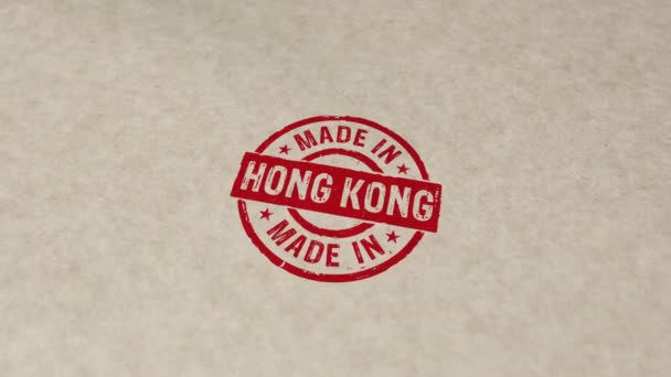 우표와 손으로 스탬프 애니메이션으로 제작되었다 렌더링 — 비디오