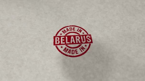 Made Belarus Stamp Loopable Seamless Animation Náraz Otiskem Ruky Tovární — Stock video
