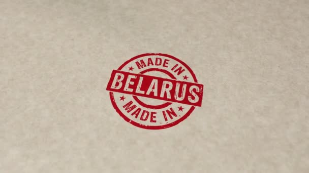 Hergestellt Weißrussland Stempel Und Handstempel Impact Animation Fabrik Produktion Und — Stockvideo