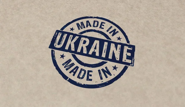 乌克兰制造的邮票图标很少彩色版本 制造业和生产国家概念3D渲染说明 — 图库照片