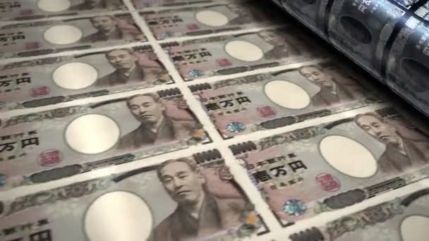 Japanese Yen Money Banknotes Printing Roll Machine Paper Bank Note — Stock Video