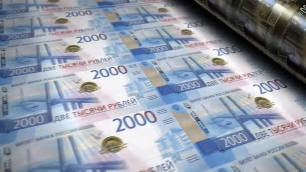 Rus Rublesi Para Basma Makinesini Finanse Ediyor Kağıt Banknot Döngü — Stok video