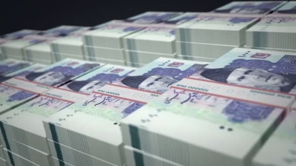 Pakistańskie Pakiety Banknotów Rosną Pętli Stos Pieniędzy Pkr Koncepcja Pakietu — Wideo stockowe