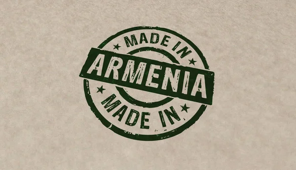 Armenien Hergestellte Briefmarkensymbole Wenigen Farbvarianten Fabrik Fertigung Und Produktion Länderkonzept — Stockfoto