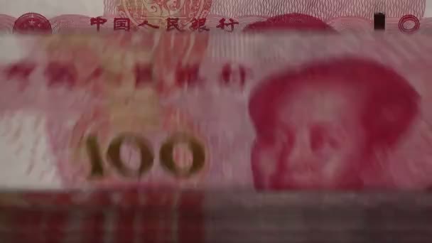 Metaphor Competition Chinese Yuan Taiwan Dollar Economic Financial War Money — Stockvideo