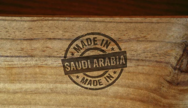 사우디아라비아에서 우표는 상자에 인쇄되었다 — 스톡 사진