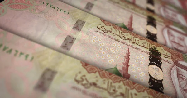 Saudi Arabia Riyal money print 3d illustration. SAR banknote printing. Concept of finance, cash, economy crisis, business success, recession, bank, tax and debt.