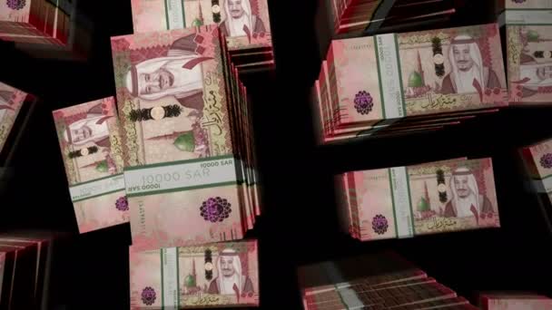 Saudi Arabien Riyal Money Pack Loop Flug Über Sar Banknoten — Stockvideo