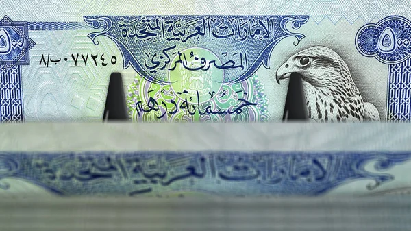Emiratos Árabes Dirhams Paquete Dinero Ilustración 500 Pilas Billetes Aed —  Fotos de Stock