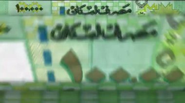 Lübnan para sayma makinesi ve banknotlar. Hızlı bir LBP para biriminin rotasyonu. İş ve ekonomi kavramı döngüsel ve sorunsuz bir altyapıya sahip.