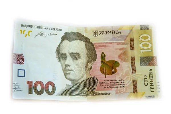100 гривень законопроекту України, жахливий взірець — стокове фото