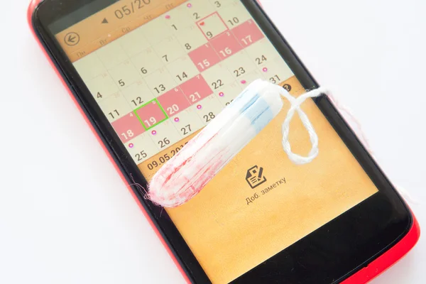 Kadın hijyen koruması