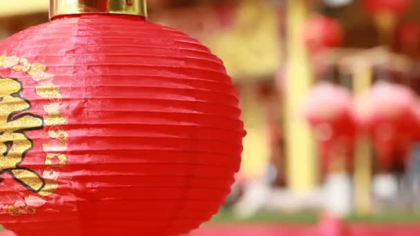 HD film av röda kinesiska lantern för bakgrund — Stockvideo