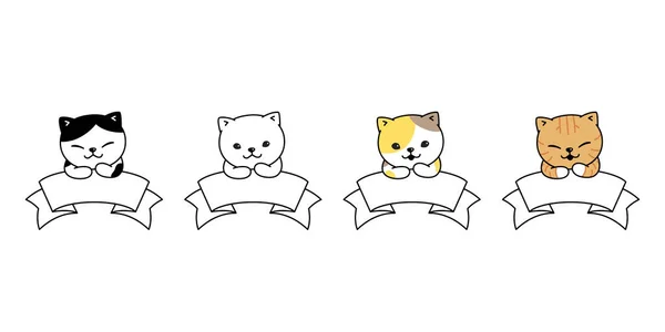 猫科动物向量小猫卡利科旗图标宠物面包店卡通人物标志围巾图案涂鸦设计 — 图库矢量图片