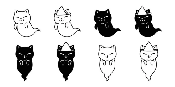 Cat Ghost Halloween Strašidelný Ikona Vektor Kotě Logo Symbol Karikatura — Stockový vektor