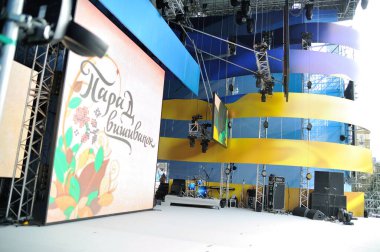 KIEV, UKRAINE - 24 AĞUSTOS 2013: Bağımsızlık Gününü Kutlama.