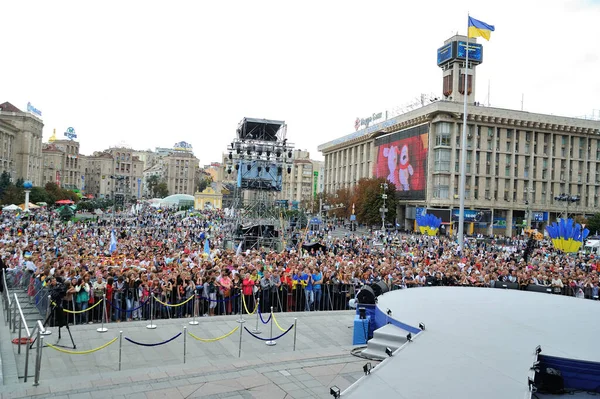 Kiev Ukrajina Srpna 2013 Den Nezávislosti — Stock fotografie