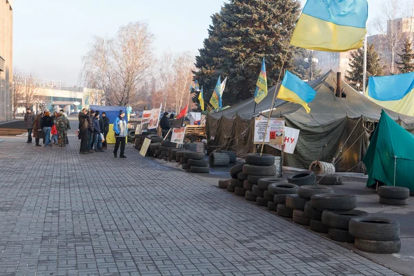 Maidan — Stock Photo, Image