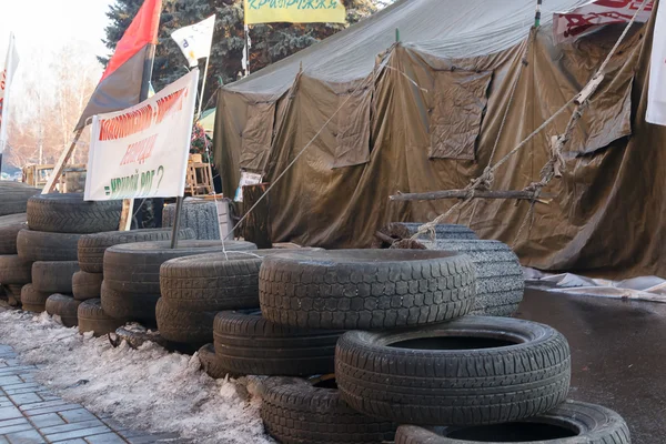 Maidan. — Fotografia de Stock