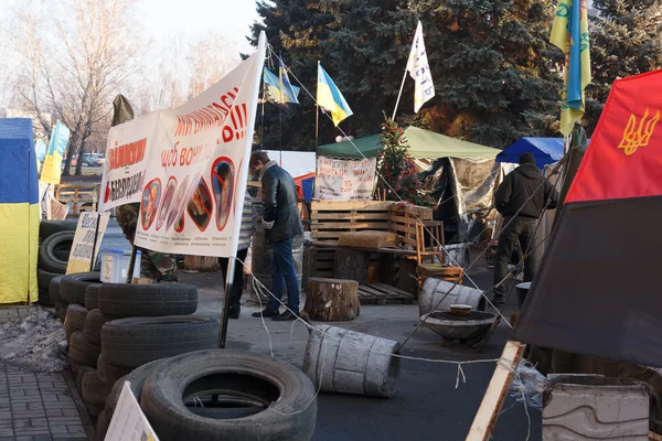 Maidan — Stock fotografie