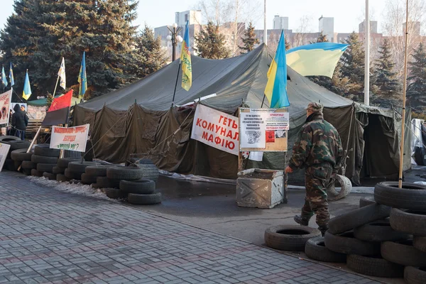 Maidan — Stock Photo, Image