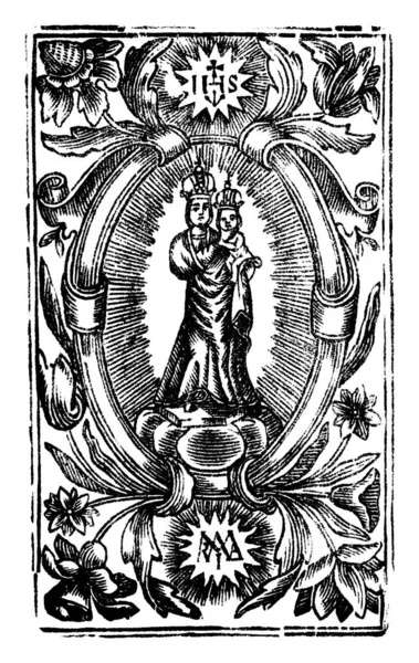 Ročník starožitné náboženské biblické kresby nebo rytí Panny Marie drží dítě Ježíš — Stockový vektor