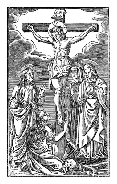 Ročník starožitné náboženské biblické kresby nebo rytí ukřižovaných Ježíš Kristus umírá na kříži, obklopen ženami — Stockový vektor