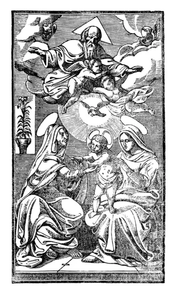 Jesus Christ, Virgin Mary and Anna the Prophetess under God or Lord and Angels or Cherubs on Heaven.Christian Vintage Antique Line Drawing or Engraving Illustration — Stock Vector