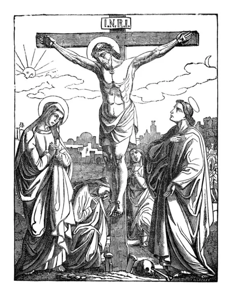 Jesucristo crucificado muere en la cruz. Biblia, Nuevo Testamento. Dibujo antiguo vintage — Archivo Imágenes Vectoriales