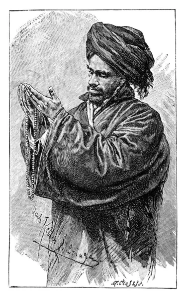 Praying Mullah.History and Culture of Africa. Antique Vintage Illustration. 19th Century. — 图库照片