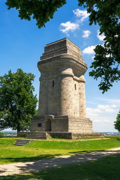 Torre Histórica Bismarck Augsburg Baviera Alemanha — Fotografia de Stock