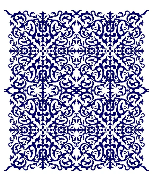 Beautiful Square Oriental Ornament — Stok Vektör