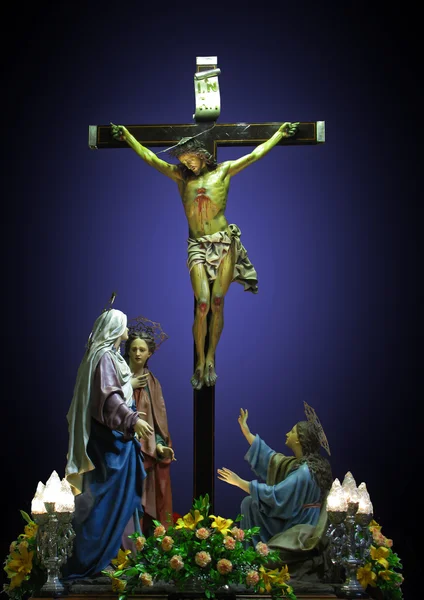 A Crucificação — Fotografia de Stock