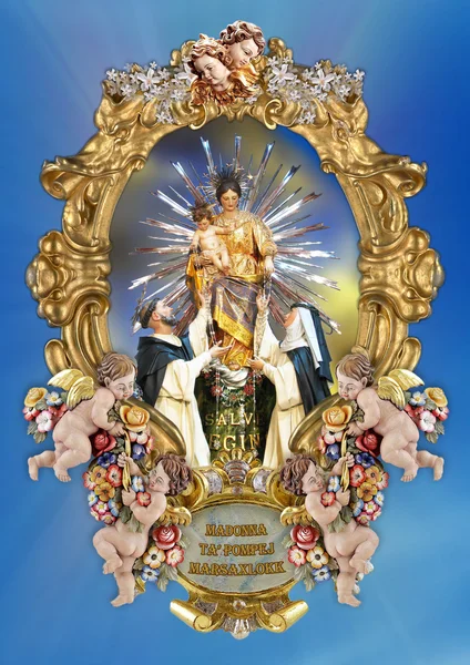 Nostra Sinyora Di Pompe