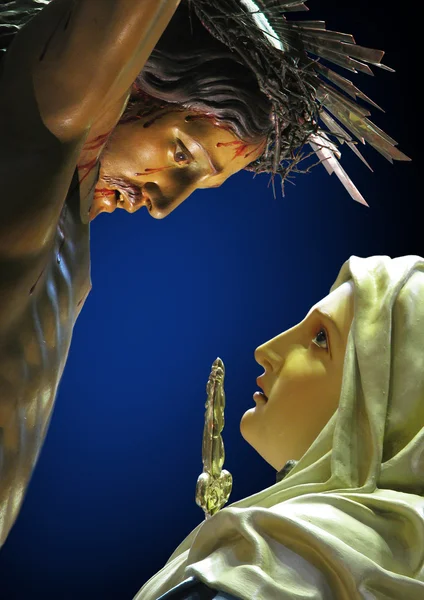 Birlikte bizim kurtuluş için acı