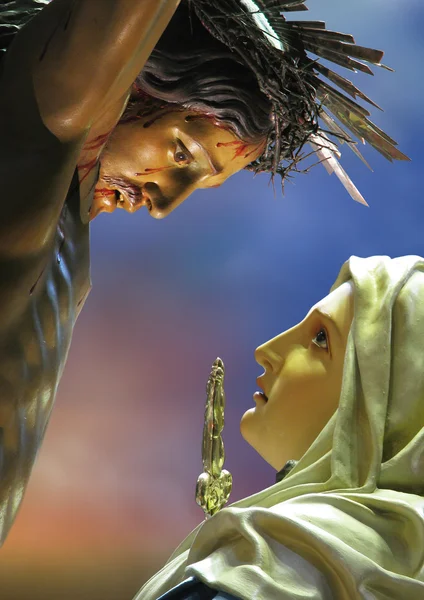 Birlikte bizim kurtuluş için acı