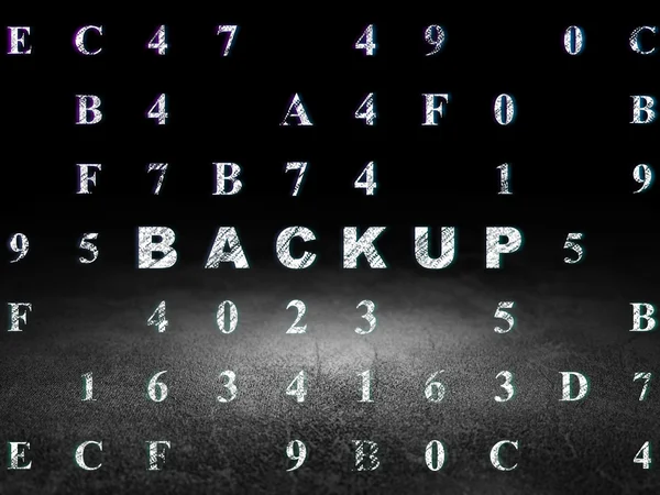 Conceito de banco de dados: Backup em sala escura grunge — Fotografia de Stock
