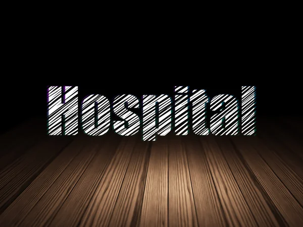 医学概念: グランジ暗い部屋で病院 — ストック写真