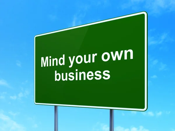 Business concept: Mind Your own Business on road sign background — Stockfoto